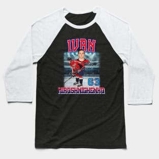 Ivan Miroshnichenko Baseball T-Shirt